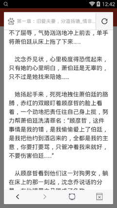 小妖营销官网网址